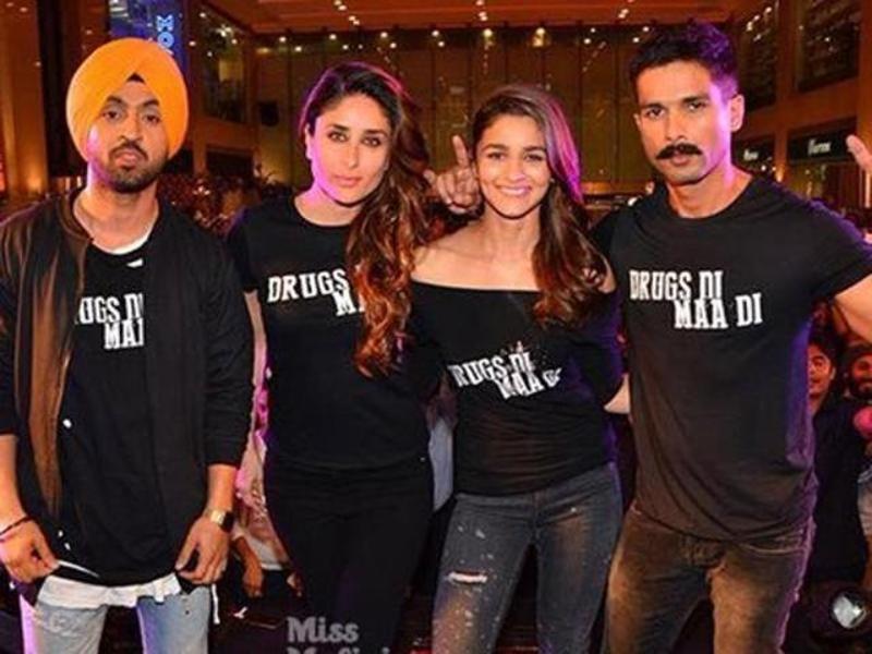 udtapunjableakedonlinefilecomplaintwithcybercell